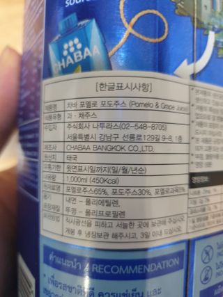 piljael 인스타님이 올린 리뷰 사진 3