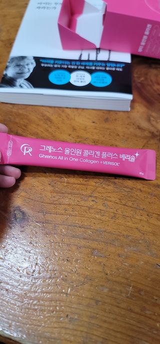송현동쭈니맘님이 올린 리뷰 사진 4