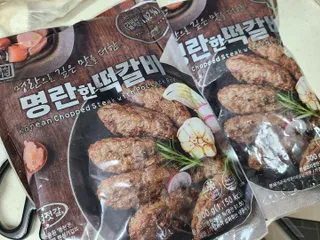 한성기업 명란한 떡갈비 — 5점을 준 리뷰어가 2021년 9월 올린 사용 사진