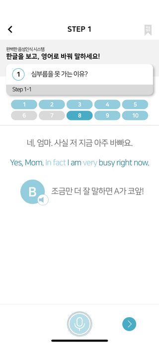 서울로이님이 올린 리뷰 사진 4