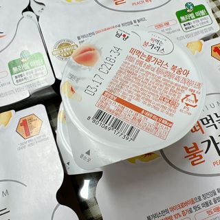 맥뚜님이 올린 리뷰 사진 2
