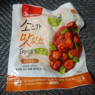 쿠키러너님이 올린 리뷰 사진 2