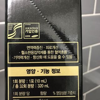 HaeryRim님이 올린 리뷰 사진 3