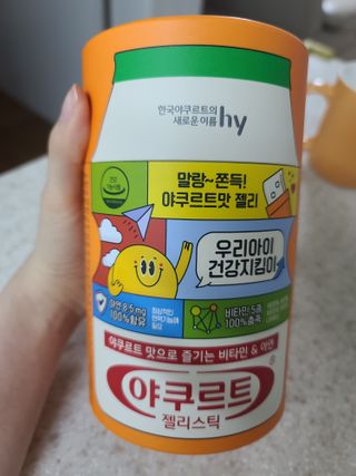 응디니님이 올린 리뷰 사진 1