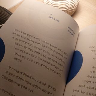 미세스도로시님이 올린 리뷰 사진 2