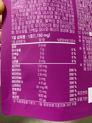 덴비닝님이 올린 리뷰 사진 3