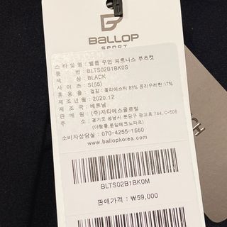 냐냐님이 올린 리뷰 사진 2