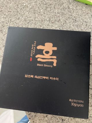 sso님이 올린 리뷰 사진 1