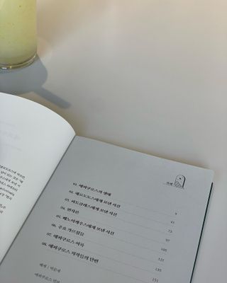 kkyubebe님이 올린 리뷰 사진 3