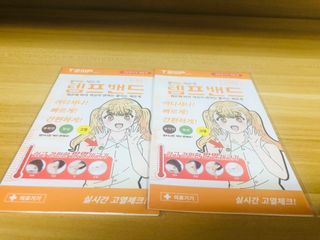 제이썬0103님이 올린 리뷰 사진 1