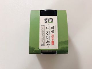 꾸꾸마미님이 올린 리뷰 사진 4