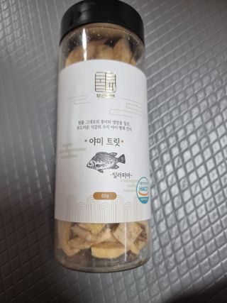 레오포포님이 올린 리뷰 사진 1