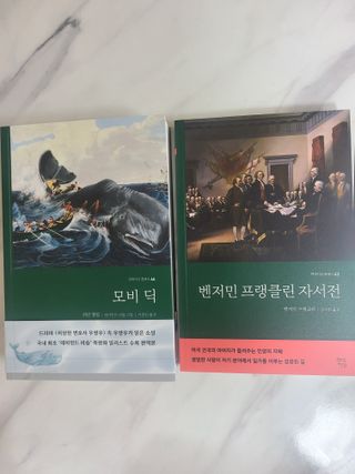쪼로리님이 올린 리뷰 사진 3