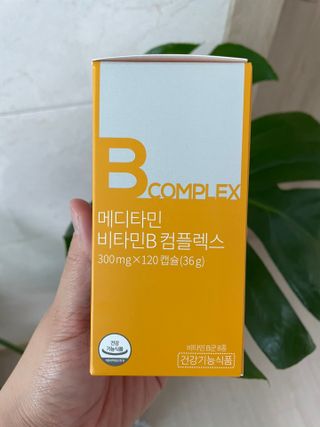 메디타민 비타민B 컴플렉스 — 5점을 준 리뷰어가 2021년 3월 올린 사용 사진