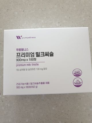 대추맘님이 올린 리뷰 사진 3
