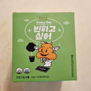 saiio님이 올린 리뷰 사진 2