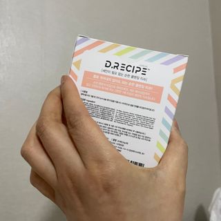 Chaeyeong님이 올린 리뷰 사진 3