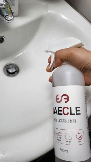 소담스퀘어 상암 장바이오텍(주)  배클 다목적 세정제 — 5점을 준 리뷰어가 2022년 12월 올린 사용 사진