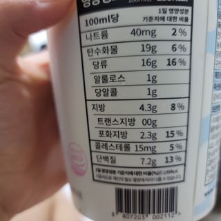 이째님이 올린 리뷰 사진 2