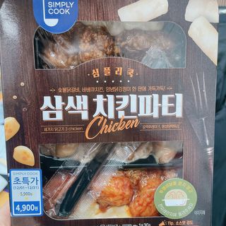 HEllENA님이 올린 리뷰 사진 3