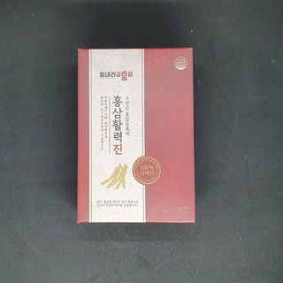 힘내라김홍삼 홍삼활력진 50ml x 5포 — 5점을 준 리뷰어가 2021년 3월 올린 사용 사진