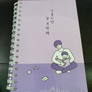 마마루샤님이 올린 리뷰 사진 1
