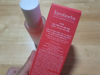 산다화 더블 이펙트 안티 링클 세럼 50ml — 5점을 준 리뷰어가 2023년 3월 올린 사용 사진