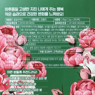 torius님이 올린 리뷰 사진 2