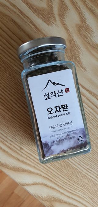 포포맘님이 올린 리뷰 사진 1