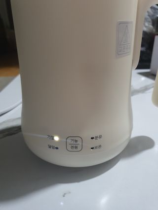 에버홈 올 스텐 포트 프리미엄 EV-EK8000 — 5점을 준 리뷰어가 2021년 5월 올린 사용 사진