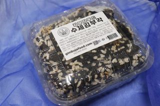 김이설님이 올린 리뷰 사진 1