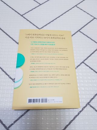 두부님이 올린 리뷰 사진 2
