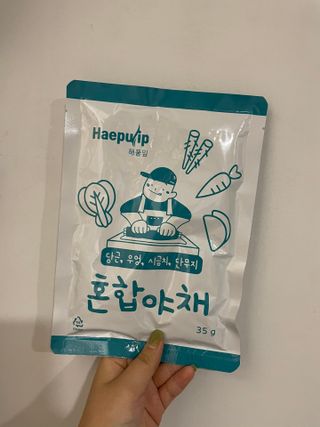 해풀잎 누구나 김밥*1ea [(혼합야채 35g *1ea,  김밥김 (5g, 5ea),  양념간장 (6g, 5ea), 참기름(5g, 2ea)] — 4점을 준 리뷰어가 2022년 11월 올린 사용 사진