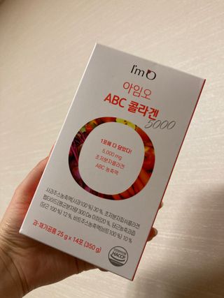아임오 ABC 콜라겐 젤리 14포 — 5점을 준 리뷰어가 2022년 3월 올린 사용 사진