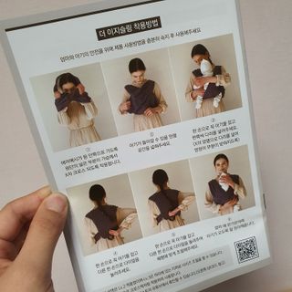 꽃단이님이 올린 리뷰 사진 3