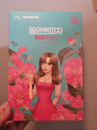 안셋흔님이 올린 리뷰 사진 1