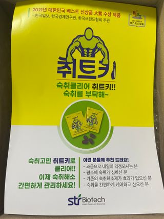 MinseokJun님이 올린 리뷰 사진 3