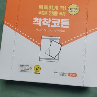 다현님이 올린 리뷰 사진 1