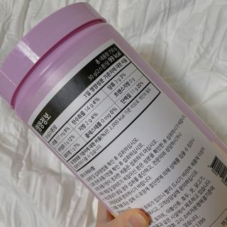 [푸름웰니스] 프로틴 다이어트 단백질 쉐이크 (750g) — 5점을 준 리뷰어가 2022년 4월 올린 사용 사진