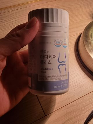 프리마인 평생 써야하는 관절의 건강을 위한 완벽설계 솔루션 관절n마디케어 플러스 120정 — 5점을 준 리뷰어가 2021년 12월 올린 사용 사진