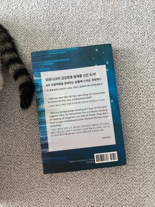 오둥이맘님이 올린 리뷰 사진 3