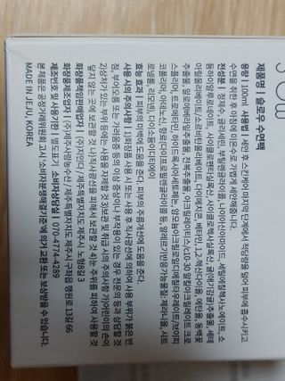레오포포님이 올린 리뷰 사진 3