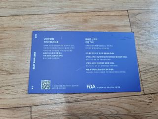 베이컨박스 [BACON] 고아웃클럽 이지그립 리드줄, 목줄 세트-BLUE — 5점을 준 리뷰어가 2021년 6월 올린 사용 사진