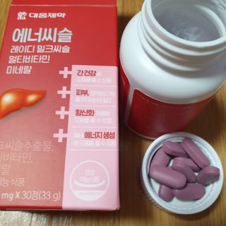 다다름님이 올린 리뷰 사진 1