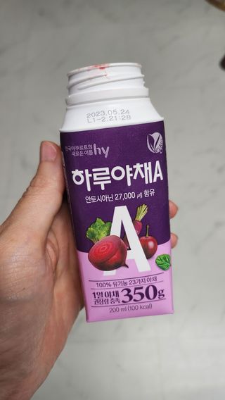 horim님이 올린 리뷰 사진 1