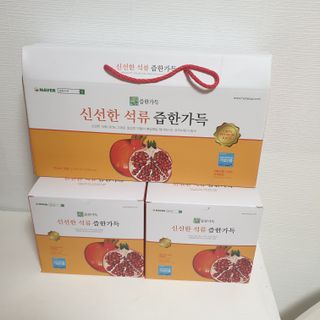 나무그늘님이 올린 리뷰 사진 3