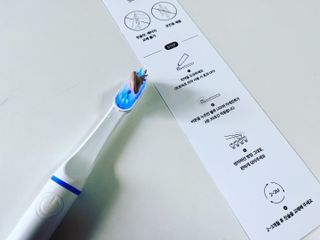 트로마츠 심플 미세전류 칫솔 — 3점을 준 리뷰어가 2022년 5월 올린 사용 사진
