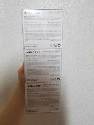 앤앤드 앤드앤엔드 pH 밸런싱 스파클렌저 — 5점을 준 리뷰어가 2021년 2월 올린 사용 사진