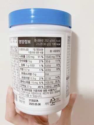 엘리오복숭아님이 올린 리뷰 사진 2
