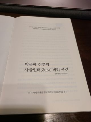 권당대님이 올린 리뷰 사진 3